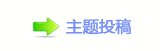 ๠䡎⁒撖眀漀爀搀蝥捨ᩙ奏葶疘抗